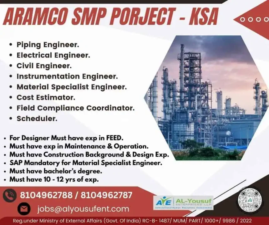 Aramco SMP Project job advertisement for engineers and technical specialists in Saudi Arabia by Al-Yousuf Enterprises LLP.
