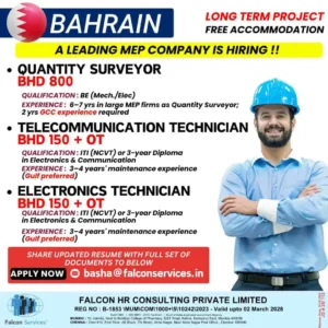 Bahrain MEP Jobs 2025 – Quantity Surveyor and Technician Vacancies with Salary Details and Application Info