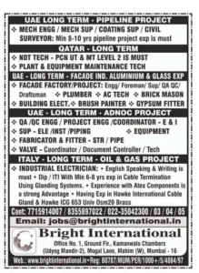 Bright International overseas job advertisement 2025 for oil and gas, pipeline, and engineering roles in UAE, Qatar, and Italy