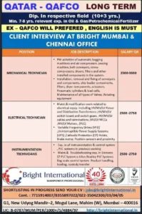 Client Interview for QAFCO Qatar Jobs – Mechanical, Electrical & Instrumentation Technicians – Bright International Mumbai & Chennai
