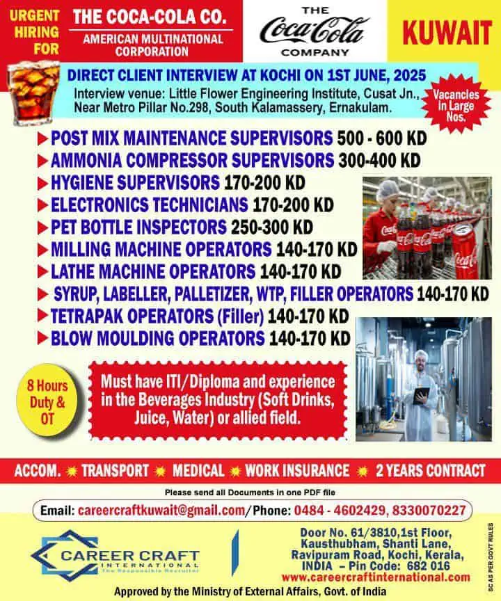 Coca-Cola Kuwait job interview notice for June 2025 in Kochi with salary details and vacancy list