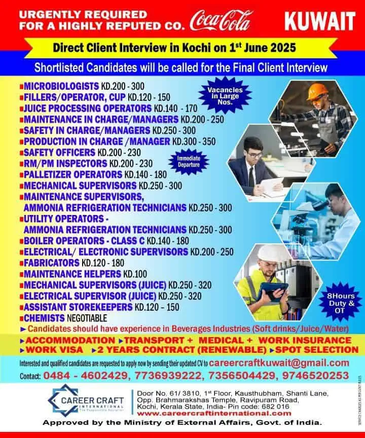 Coca-Cola Kuwait job openings poster for June 2025 interview in Kochi