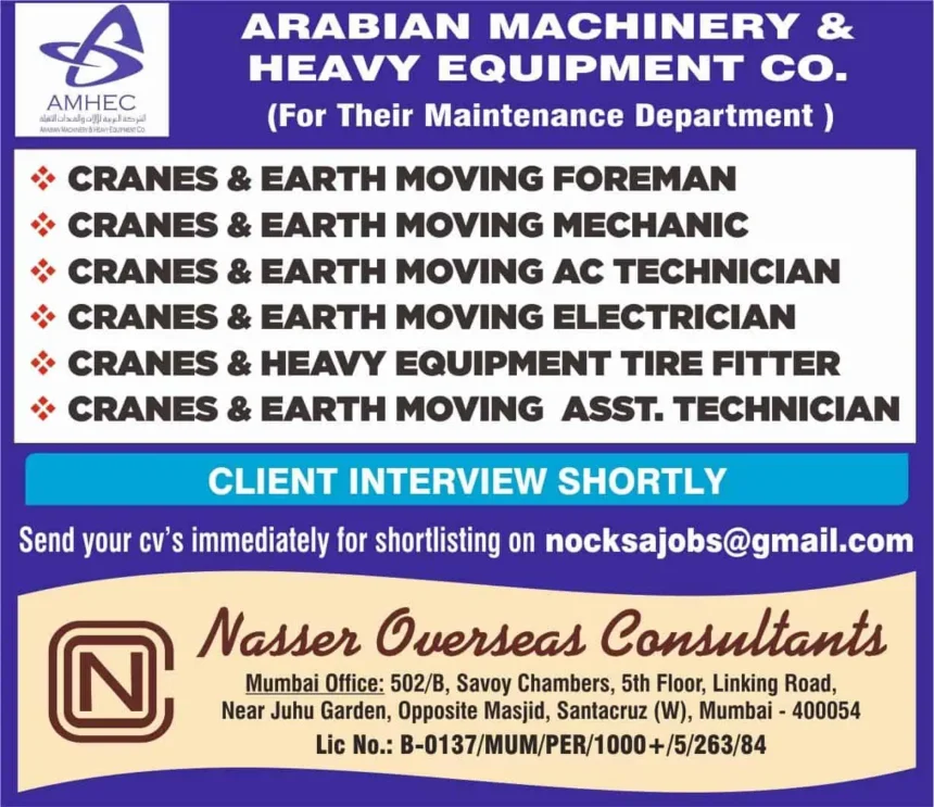 Cranes and Earth Moving Jobs in Saudi Arabia – AMHEC Hiring via Nasser Overseas