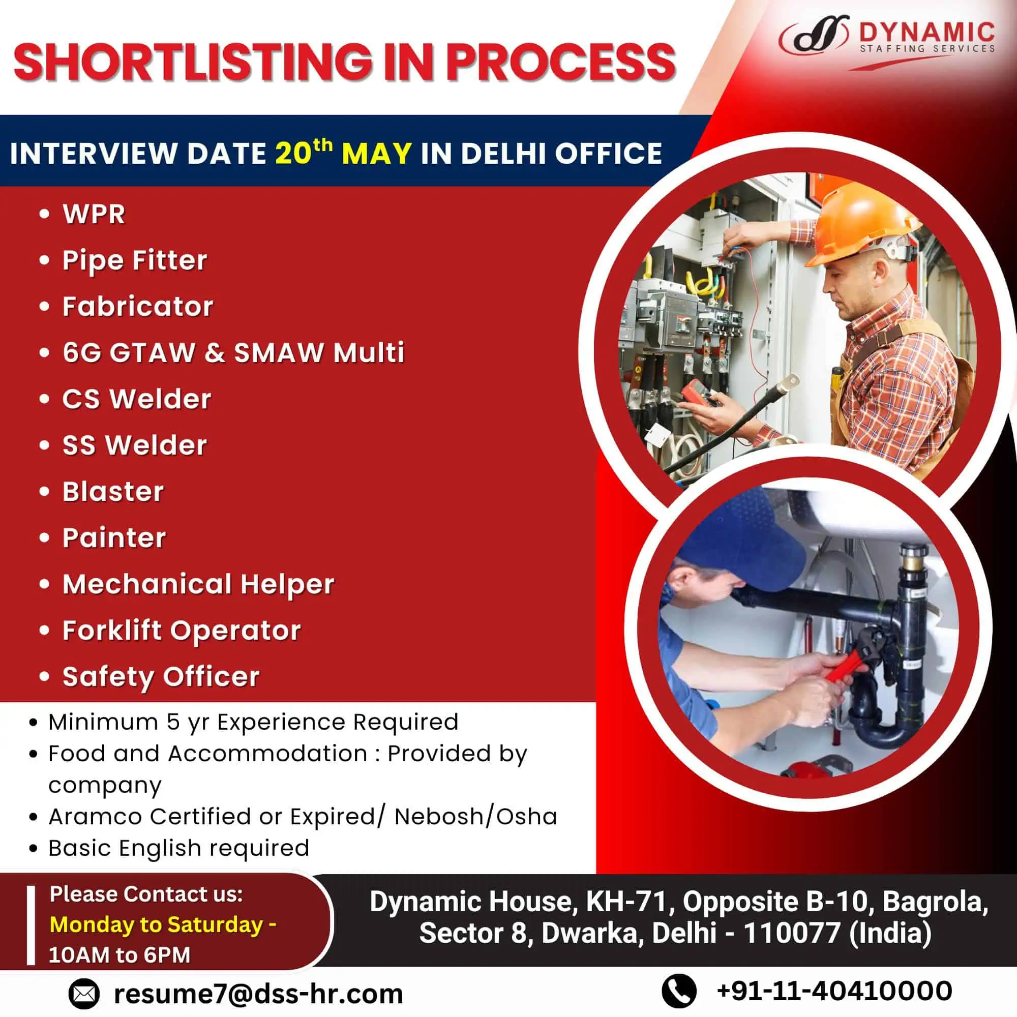 DSS job interview notification for oil & gas roles – welders, pipe fitters, safety officers, interviews in Delhi on 20th May