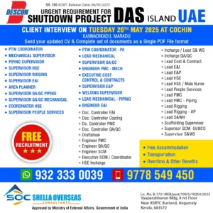 Descon Shutdown Project Jobs UAE 2025 – Walk-in Interview on 20th May at Cochin by Shella Overseas Consultants
