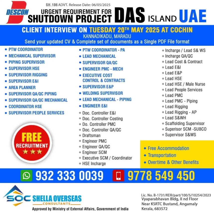 Descon Shutdown Project Jobs UAE 2025 – Walk-in Interview on 20th May at Cochin by Shella Overseas Consultants