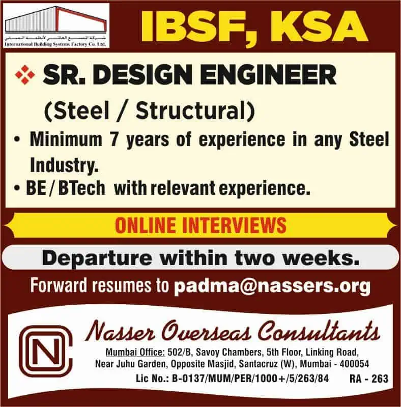 Design Engineer job opening in KSA at IBSF through Nasser Overseas Consultants