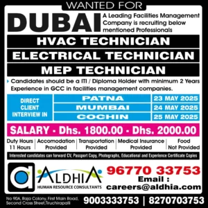 Dubai HVAC, Electrical, MEP Technician Jobs 2025 – Interview Dates & Salary Info
