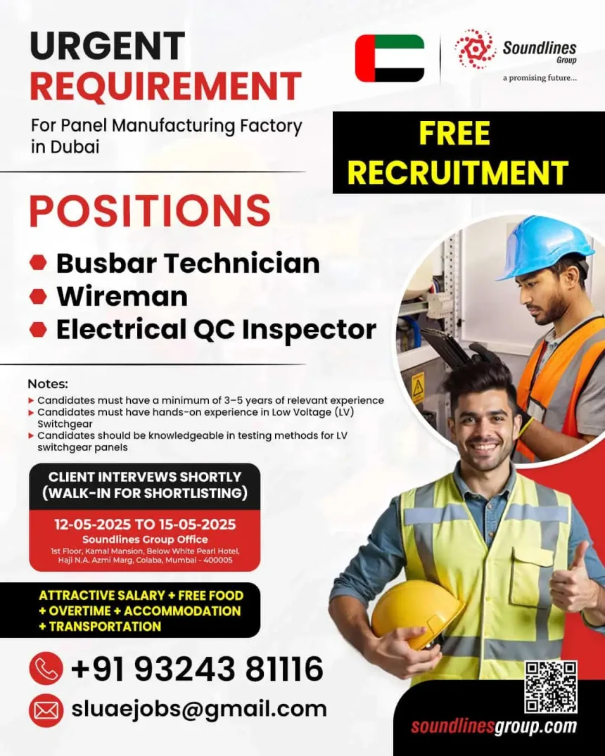 Dubai Panel Manufacturing Factory Jobs 2025 – Free Recruitment for Busbar Technician, Wireman, Electrical QC Inspector