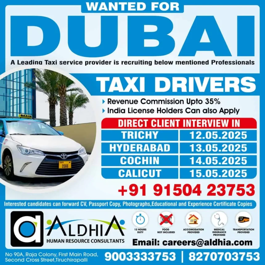 Dubai Taxi Driver Job Interview Poster May 2025 – Aldhia HR Consultants
