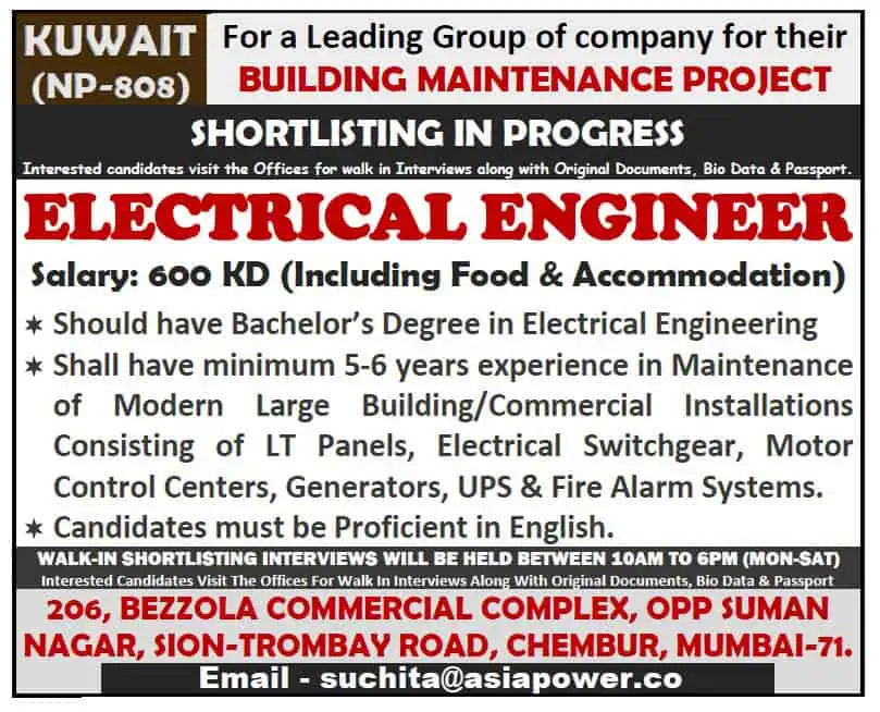 Electrical Engineer Job Vacancy in Kuwait for Building Maintenance Project – Walk-in Interview in Mumbai