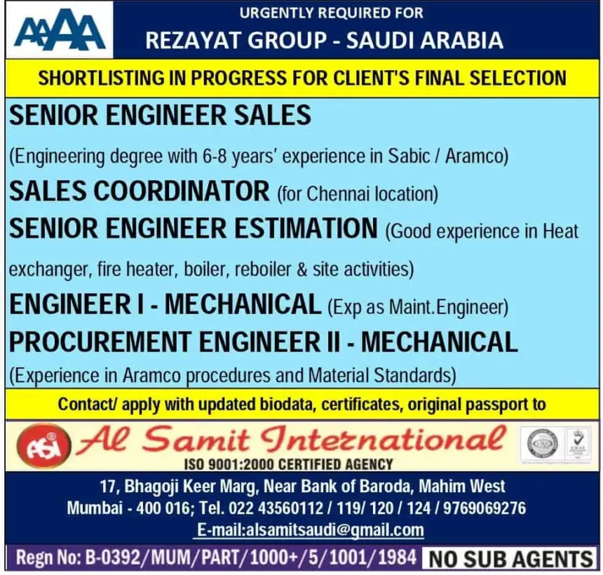 Engineering job vacancies in Saudi Arabia with Rezayat Group via Al Samit International