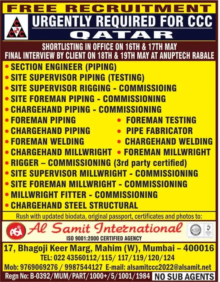 Free recruitment for CCC Qatar - May 2025 job vacancies for engineers, foremen, welders, riggers, and more by Al Samit International.