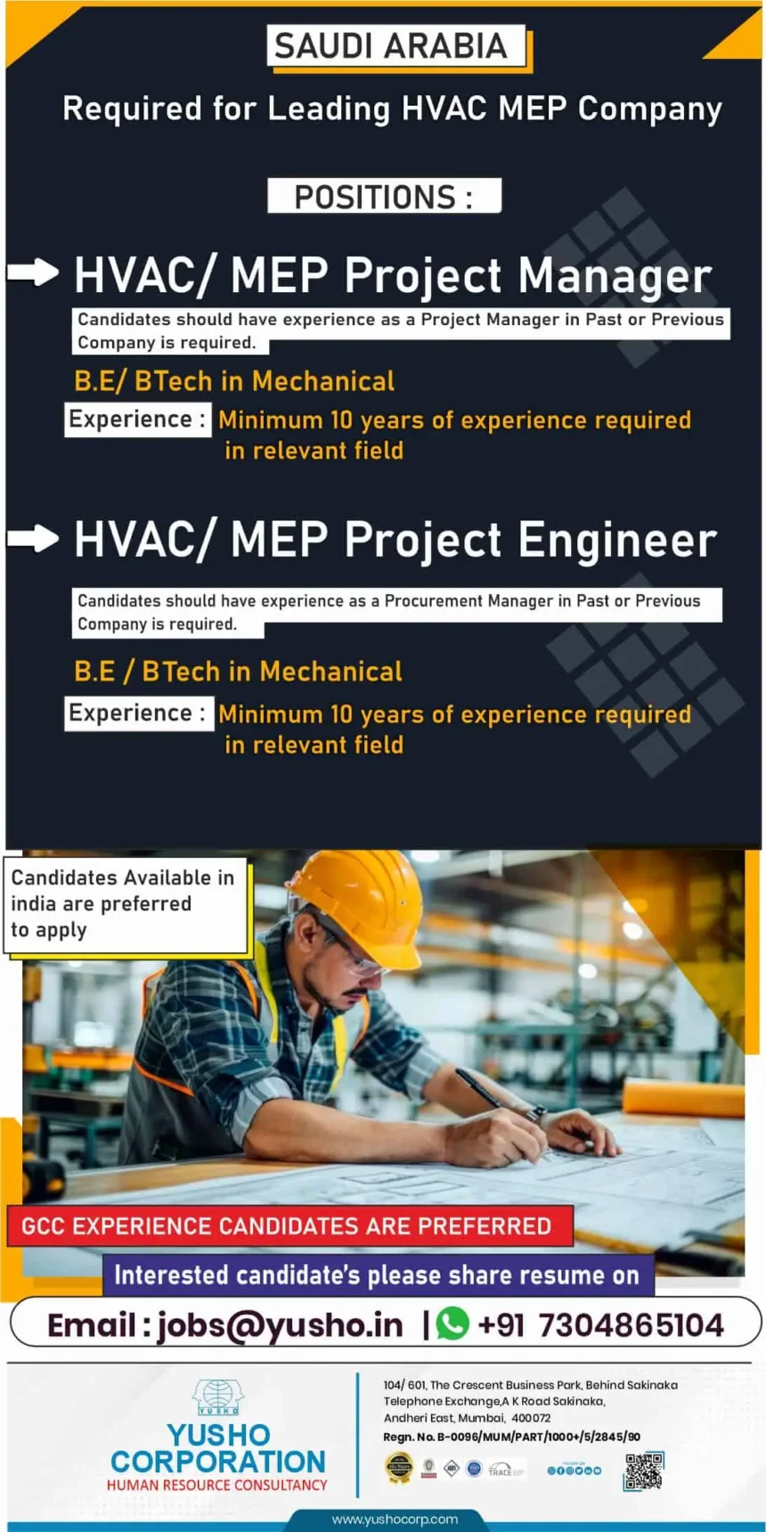 HVAC MEP job recruitment in Saudi Arabia – Project Manager and Project Engineer roles for mechanical engineers with 10+ years experience. Apply via Yusho Corporation.