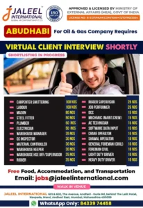 Hiring for Abu Dhabi oil and gas jobs with virtual client interview by Jaleel International