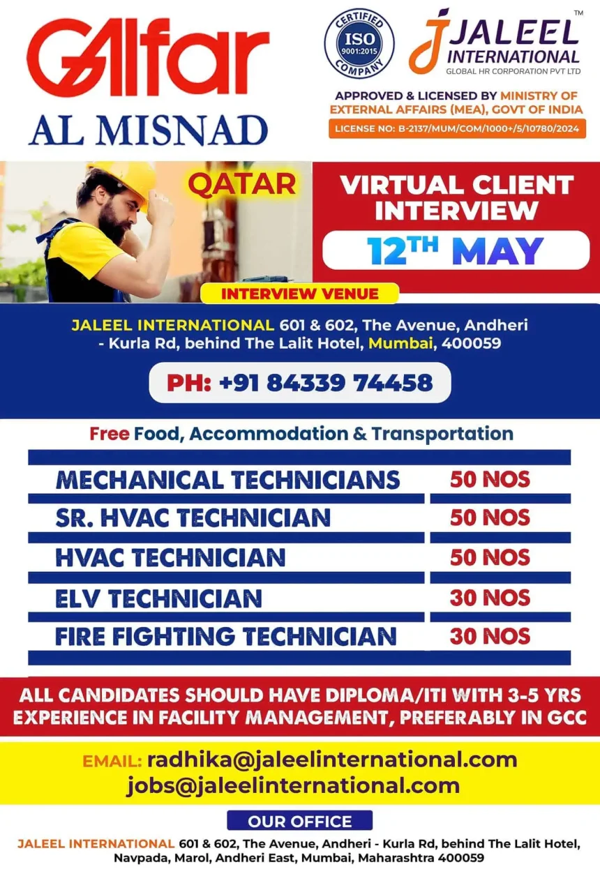 Hiring for Technician Jobs in Qatar - Virtual Interview by Jaleel International