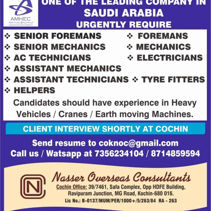 Job advertisement for technicians, mechanics, and electricians in Saudi Arabia with Cochin interview by Nasser Overseas Consultants