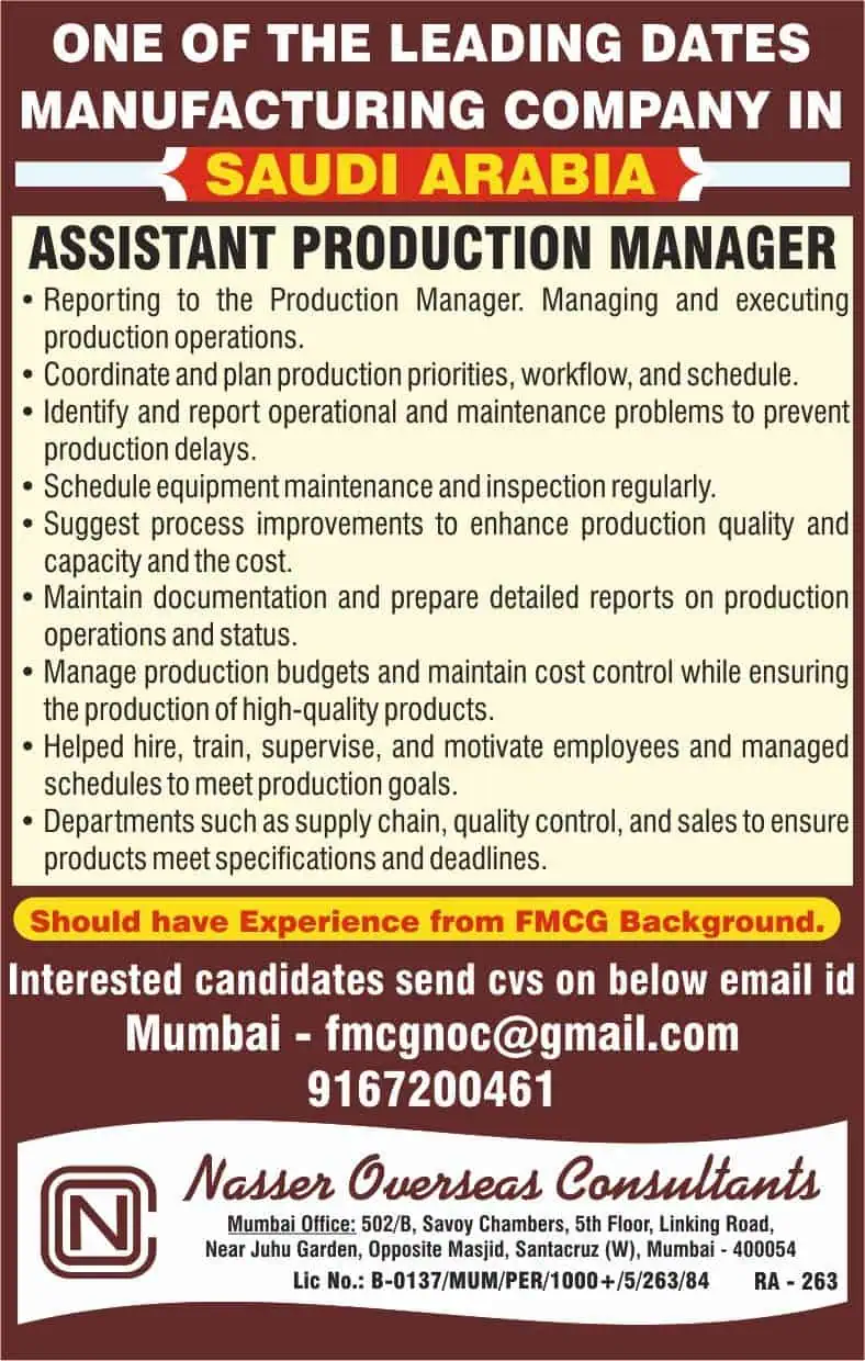 Job opening for Assistant Production Manager in Saudi Arabia FMCG sector