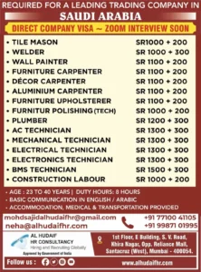 Job vacancies in Saudi Arabia for skilled technicians, plumbers, carpenters, welders, and more with direct company visa by Al Hudaif HR Consultancy