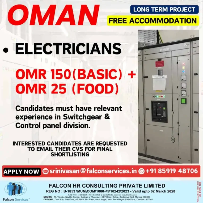 Meta Title Meta Description Image Alt Text Job vacancy for electricians in Oman with experience in switchgear & control panels, offered by Falcon HR