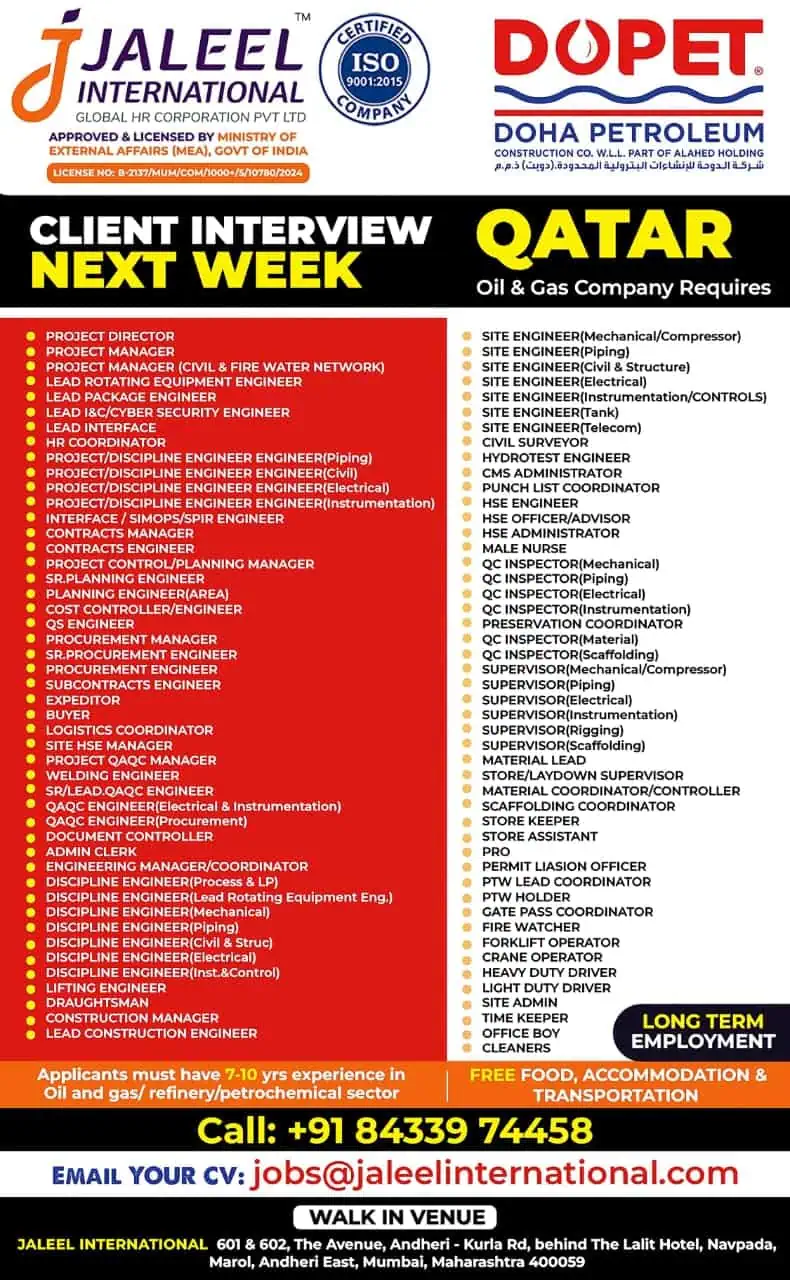 Job vacancy poster for oil and gas jobs in Qatar by Jaleel International and DOPET
