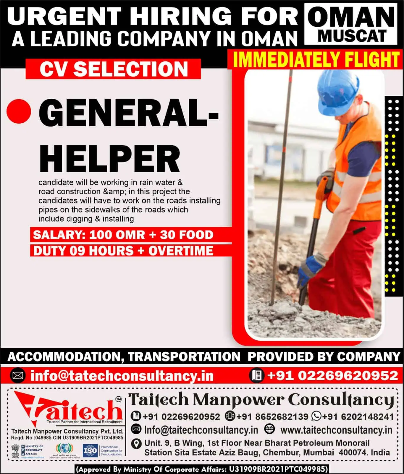 Job vacancy poster for General Helper in Oman with salary and benefits details by Taitech Manpower Consultancy