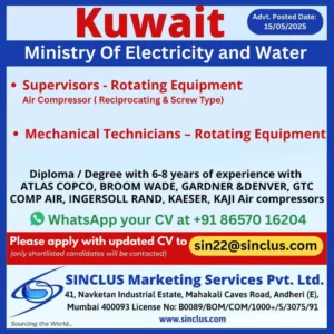 Kuwait Ministry of Electricity and Water job vacancy for Mechanical Technicians and Supervisors – Rotating Equipment 2025