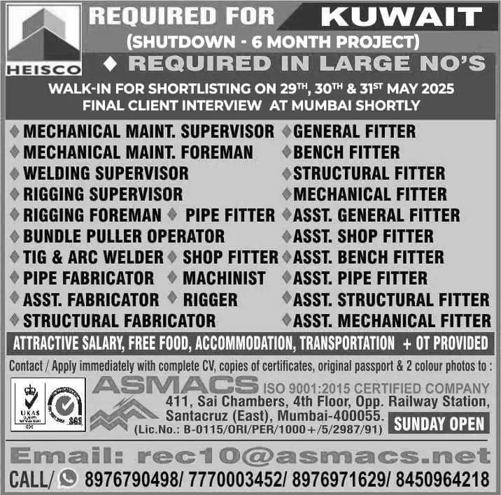 Kuwait Shutdown Job Vacancy Walk-in Interview May 2025 in Mumbai