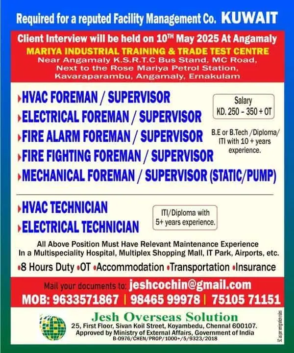 Kuwait facility management jobs May 2025 walk-in interview HVAC Electrical Foreman Technician