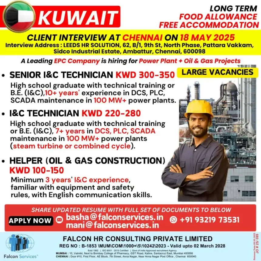 Kuwait oil and gas jobs interview in Chennai for I&C Technicians and Helpers – Falcon HR Services