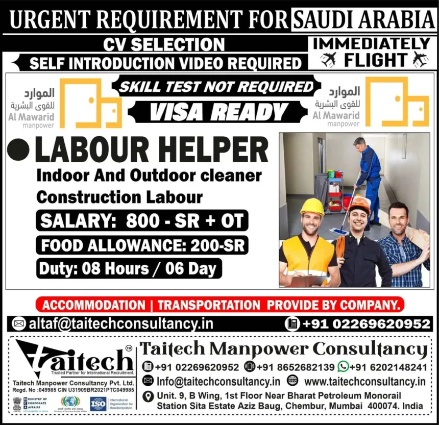labour helper jobs in Saudi Arabia via Al Mawarid and Taitech Manpower, including salary, benefits, and contact details