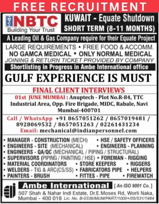 NBTC Kuwait Equate Shutdown Jobs Free Recruitment Poster June 2025