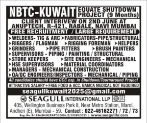 NBTC Kuwait shutdown jobs walk-in interview June 2 in Navi Mumbai