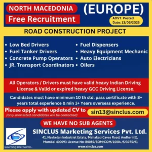 North Macedonia road construction project 2025 – job openings for drivers, operators, and technicians with free recruitment.