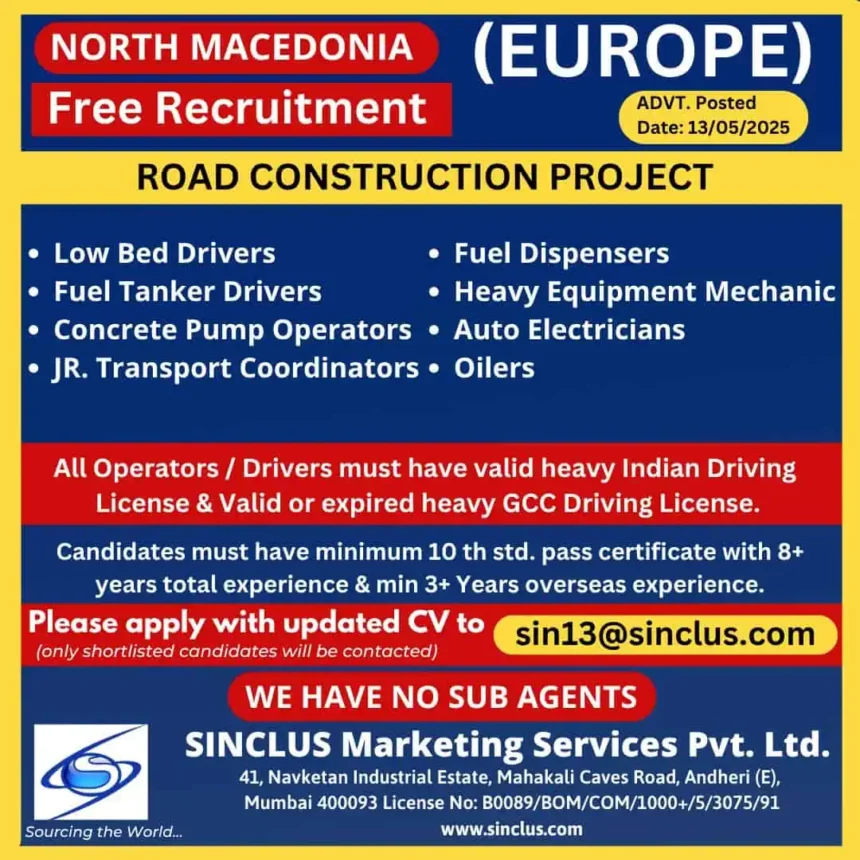 North Macedonia road construction project 2025 – job openings for drivers, operators, and technicians with free recruitment.