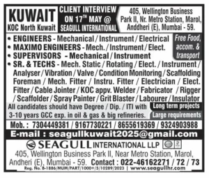 Oil and gas jobs in Kuwait – Seagull International client interview ad for engineers, technicians, and foremen