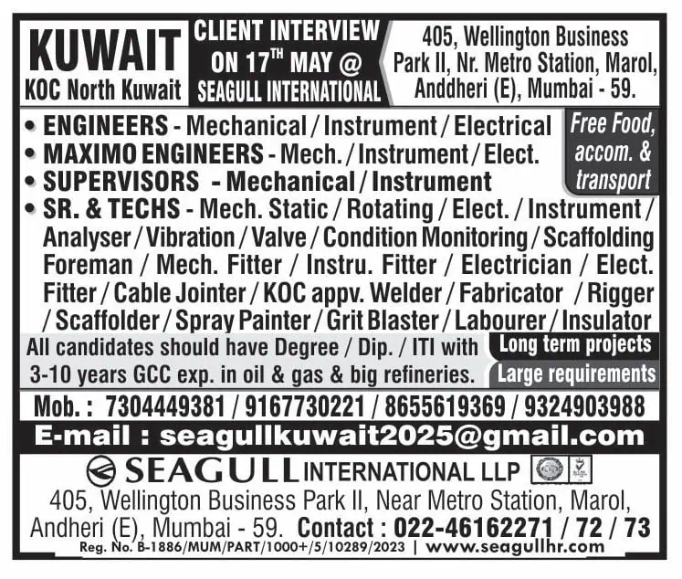 Oil and gas jobs in Kuwait – Seagull International client interview ad for engineers, technicians, and foremen