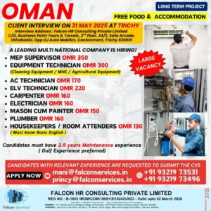 Oman Job Recruitment 2025 Walk-In Interview at Trichy with Free Food and Accommodation