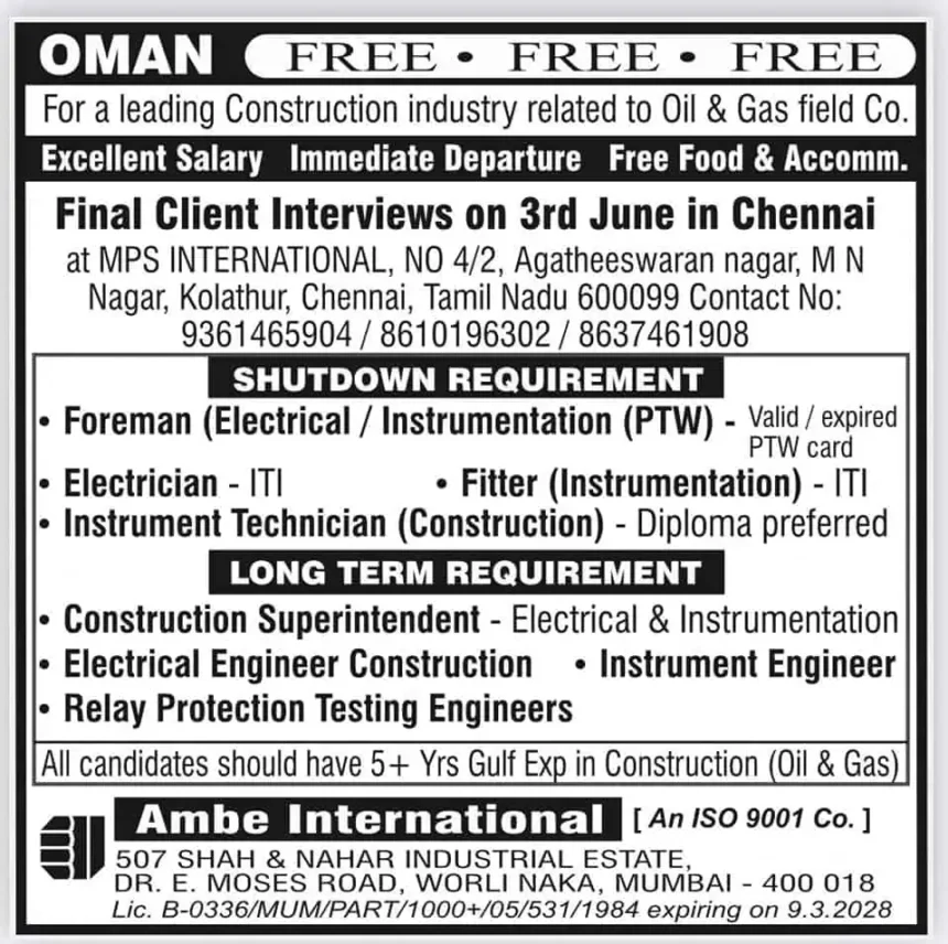 Oman Oil and Gas Construction Jobs – Chennai Interview on 3rd June