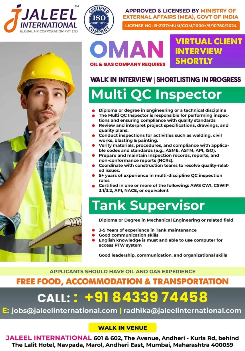 Oman oil and gas job recruitment poster for Multi QC Inspector and Tank Supervisor by Jaleel International