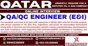 QAQC Engineer E&I Job Vacancy in Qatar Oil and Gas Sector 2025
