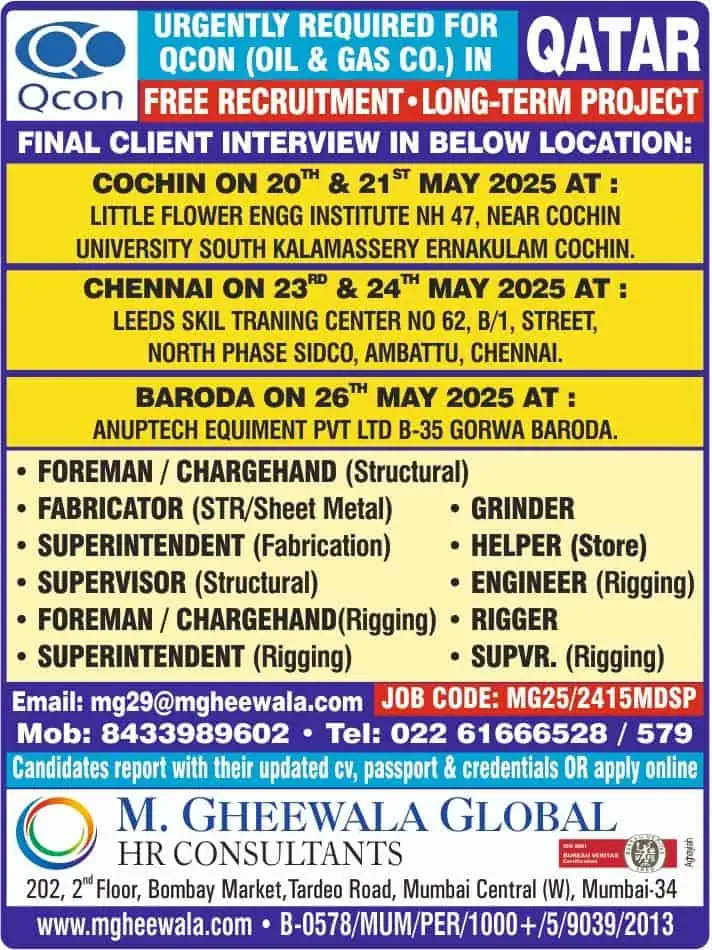 QCON Qatar oil and gas job vacancies, walk-in interview dates in Cochin, Chennai, and Baroda for structural and rigging roles – M. Gheewala Global HR Consultants.