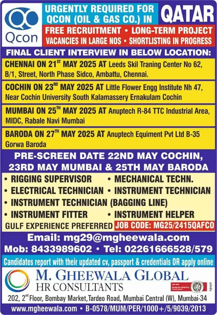 QCON Qatar oil & gas job recruitment 2025 – Interview dates and locations in India