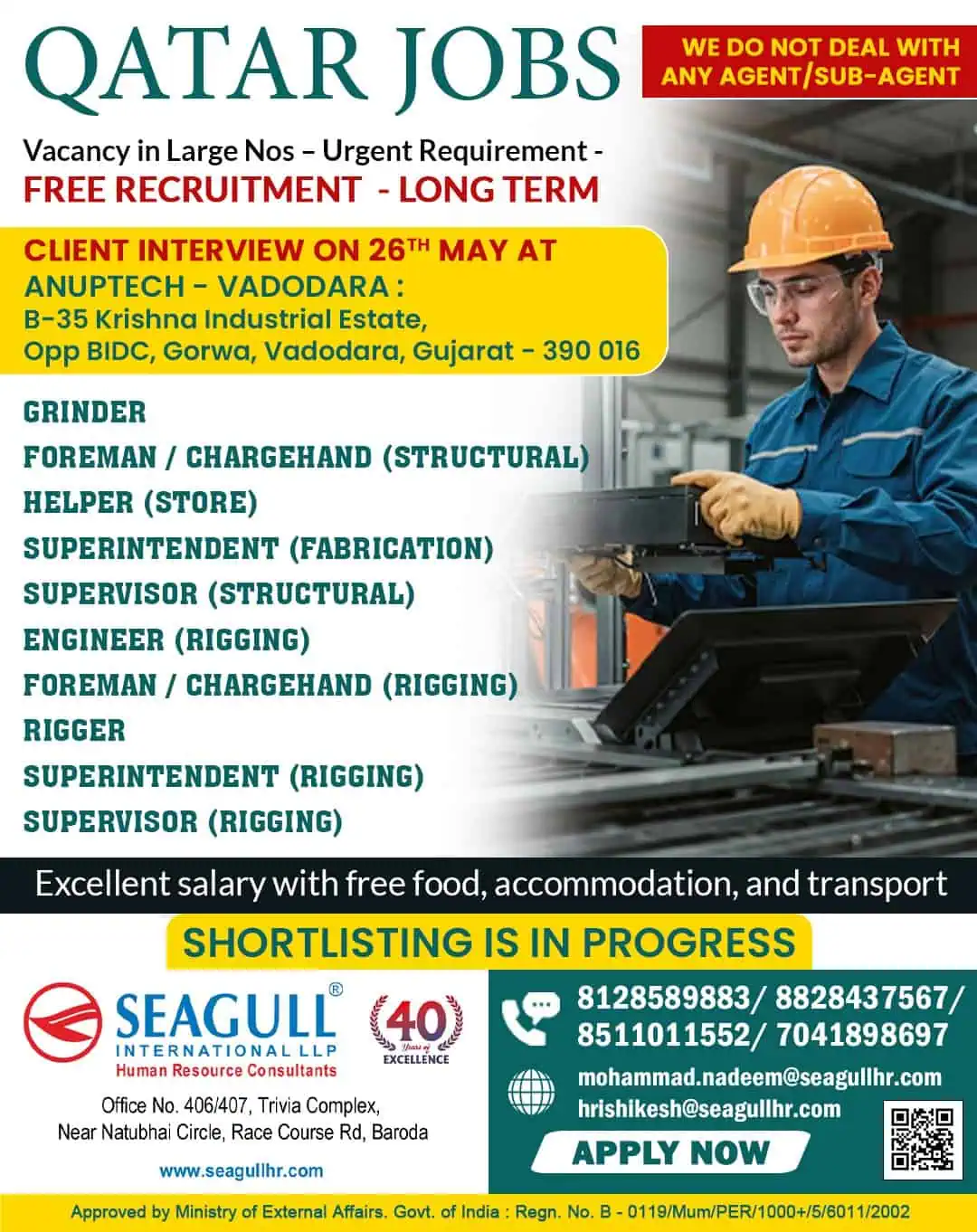 Qatar job vacancies poster for long-term free recruitment with interview details in Vadodara on 26th May
