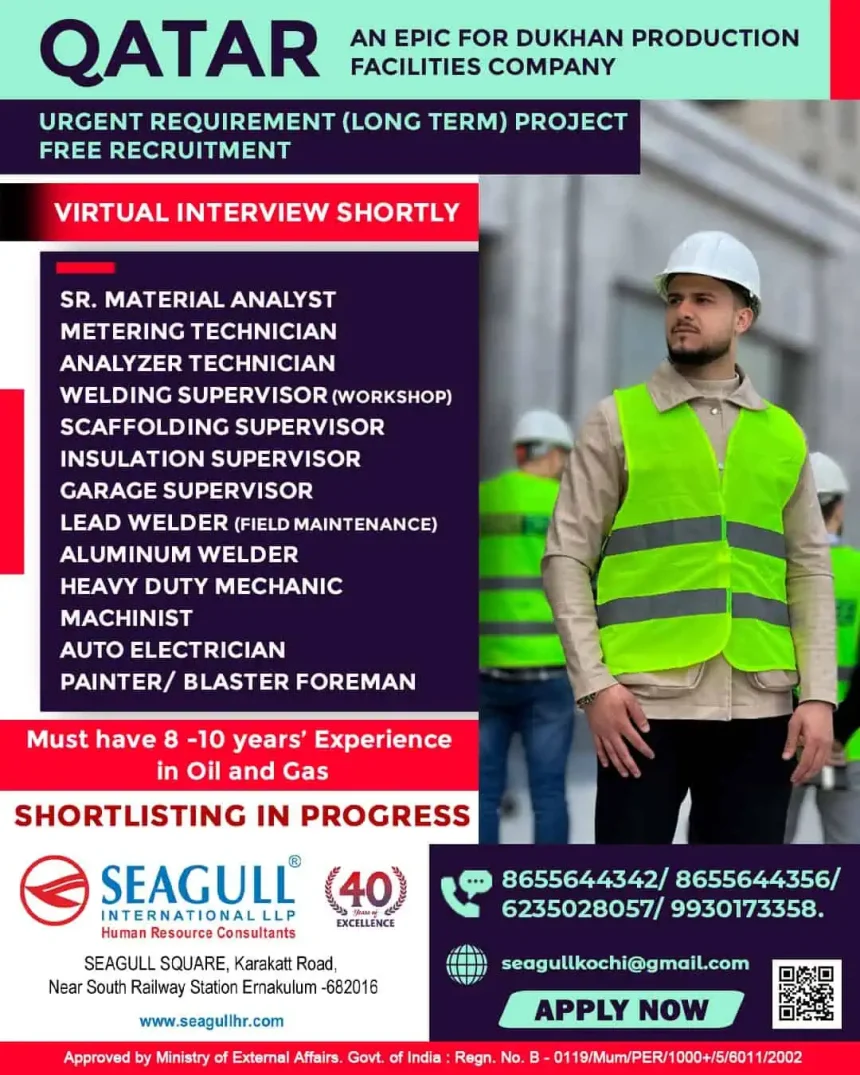 Qatar long-term oil and gas job vacancies by Seagull International LLP – virtual interviews for technicians and supervisors