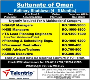 Refinery Shutdown Jobs in Oman 2025 – Free Placement and High Salary with Online Interview