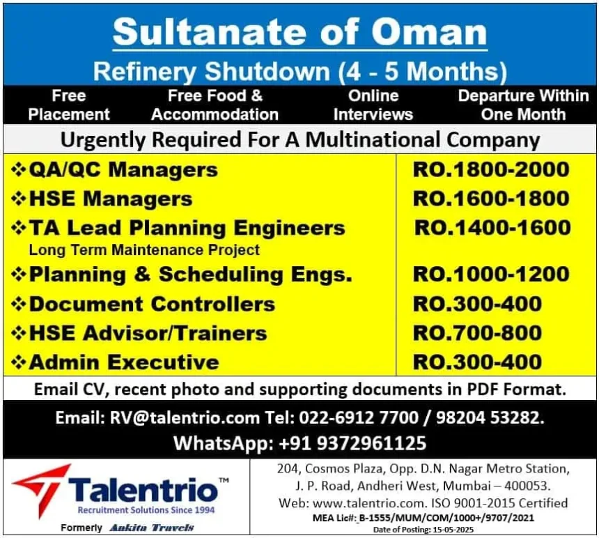 Refinery Shutdown Jobs in Oman 2025 – Free Placement and High Salary with Online Interview