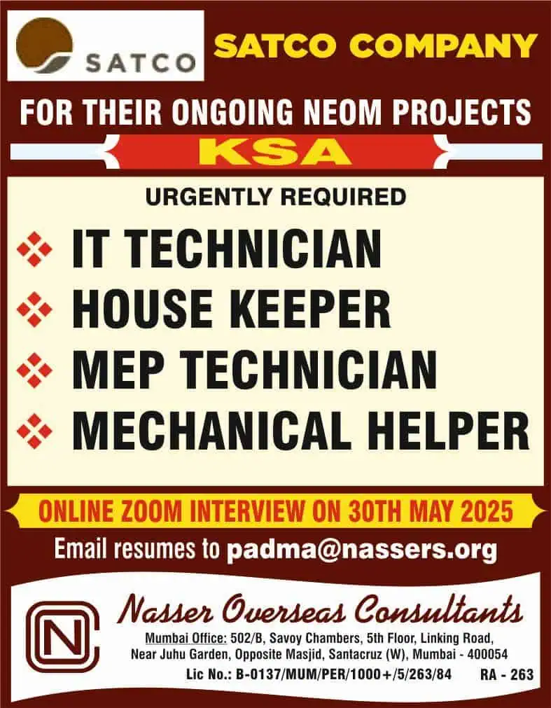SATCO urgent job vacancies in Saudi Arabia for NEOM project – IT Technician, House Keeper, MEP Technician, Mechanical Helper