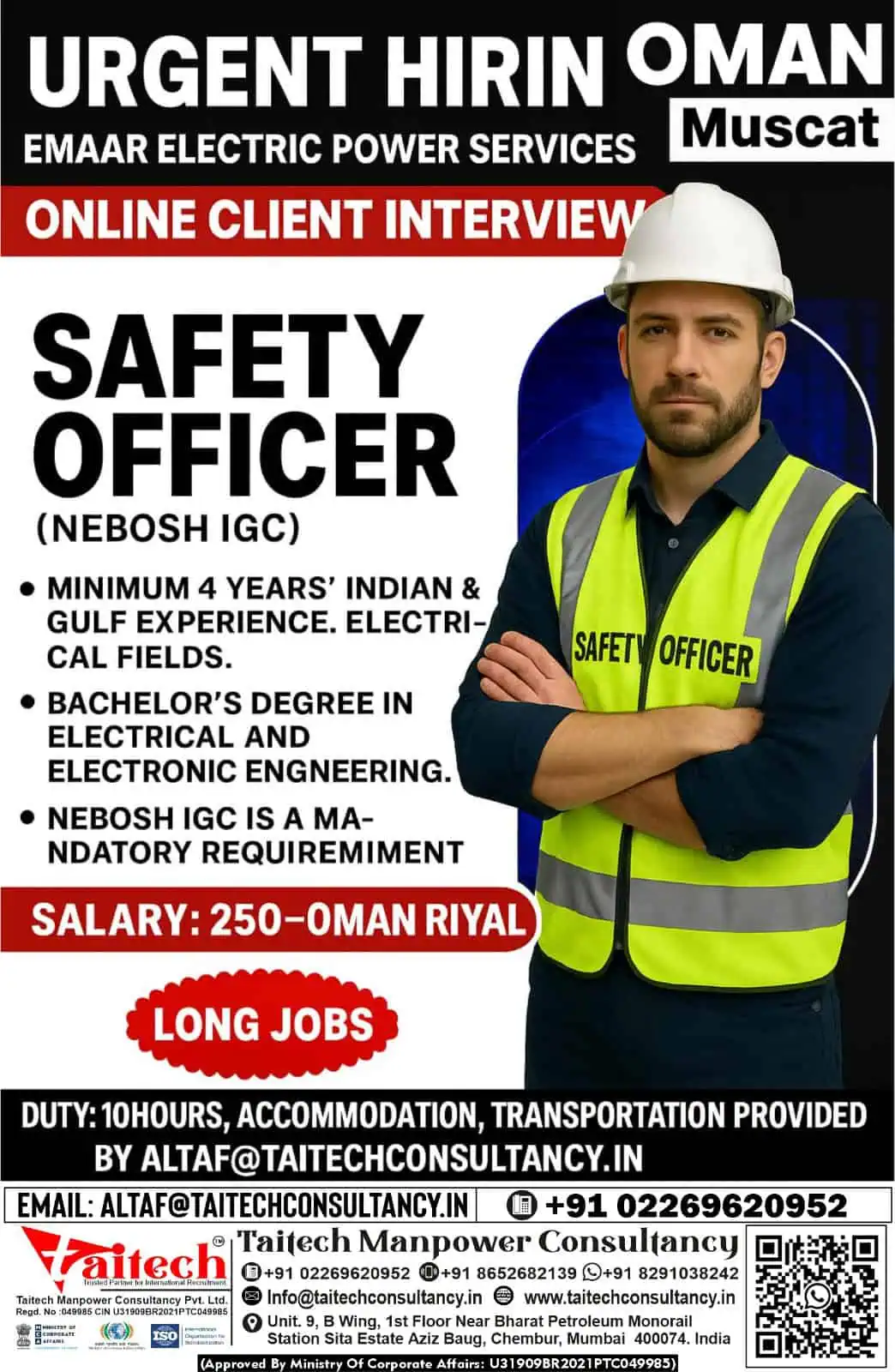 Safety Officer job vacancy in Oman at Emaar Electric Power Services with NEBOSH IGC certification