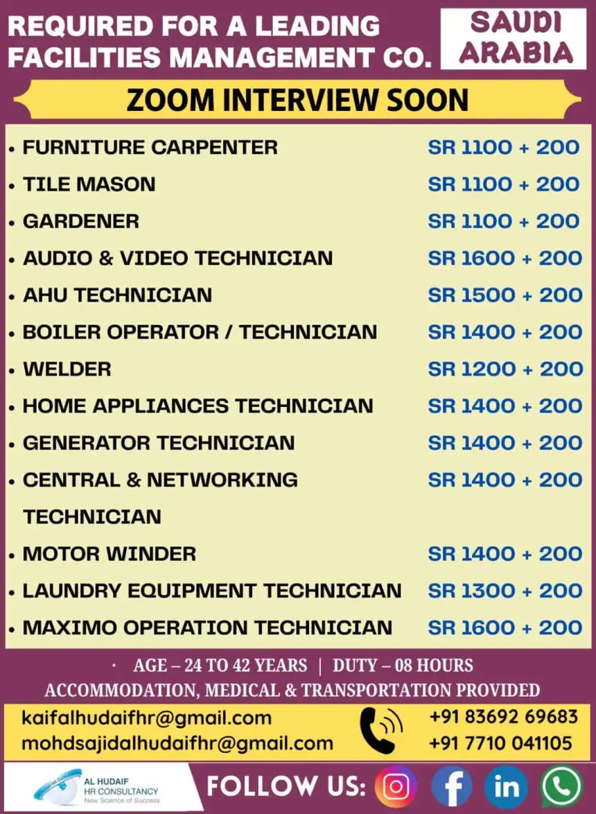 Saudi Arabia Facility Management Job Hiring - Zoom Interview Advertisement with Salary and Contact Details